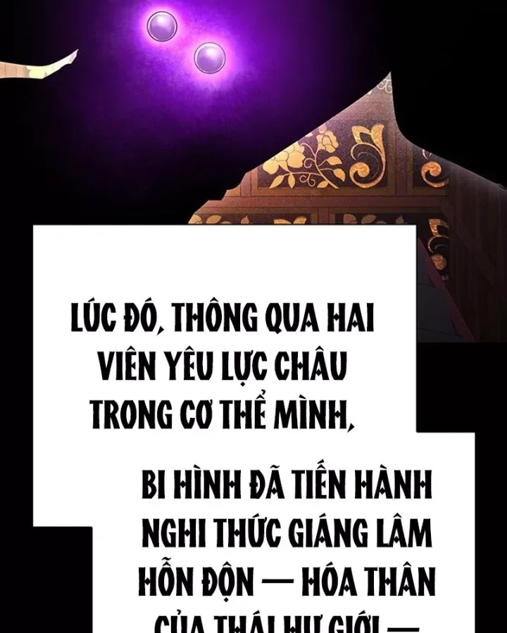 Đêm Của Yêu Tinh Chap 128 - Next Chap 127