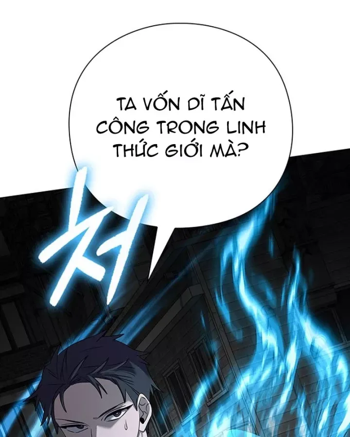 Đêm Của Yêu Tinh Chap 128 - Next Chap 127