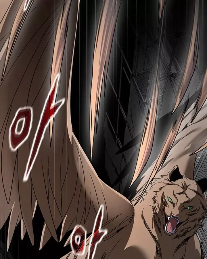 Đêm Của Yêu Tinh Chap 128 - Next Chap 127