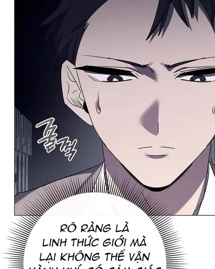 Đêm Của Yêu Tinh Chap 128 - Next Chap 127