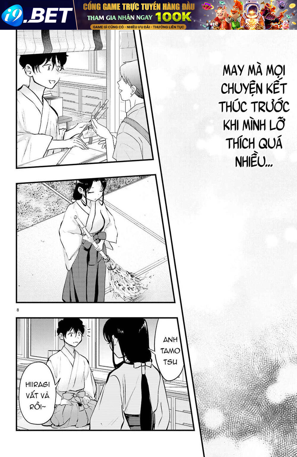 Midari Ni Tsukasete Wa Narimasen Chap 9 - Next Chap 8