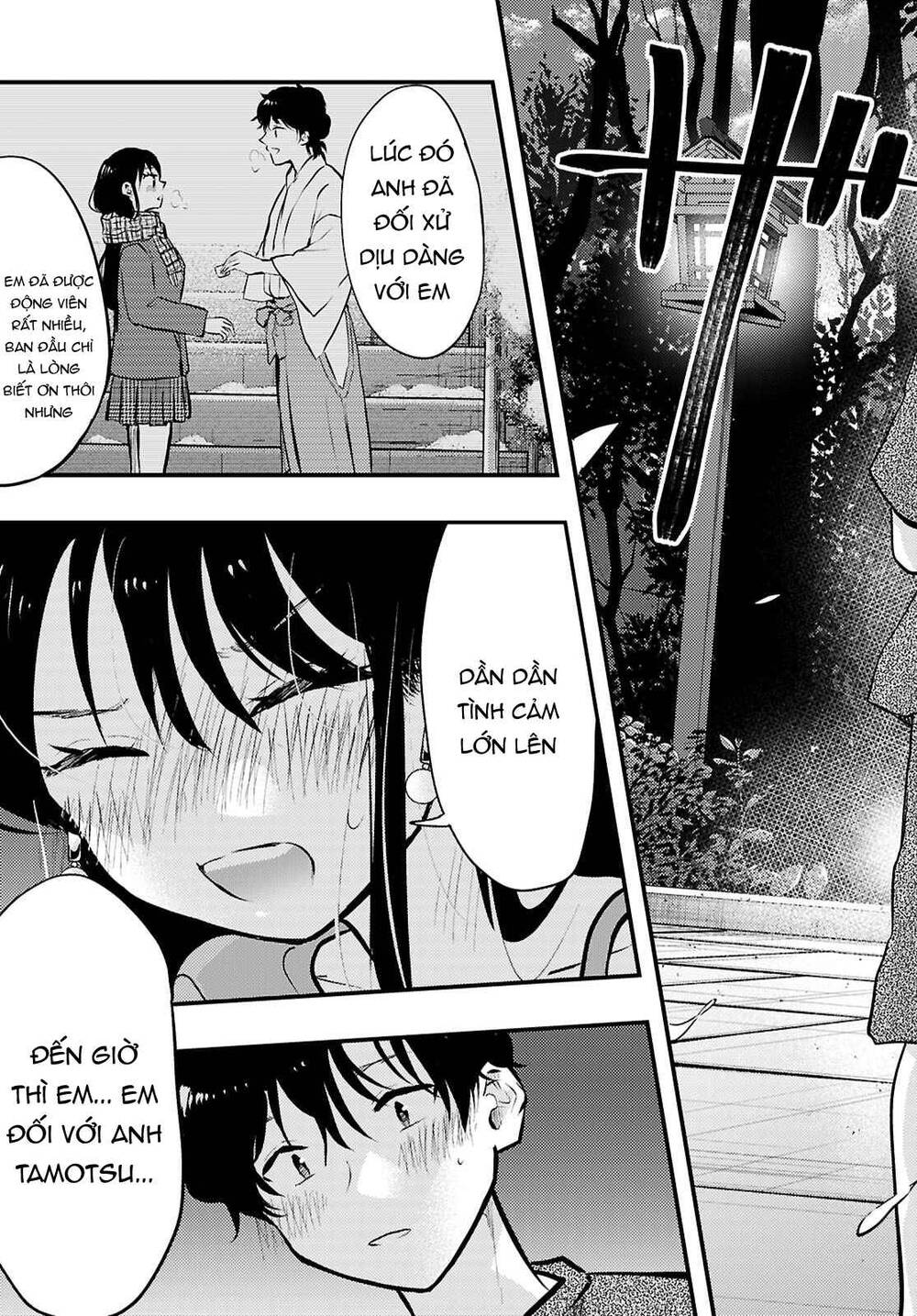 Midari Ni Tsukasete Wa Narimasen Chap 9 - Next Chap 8