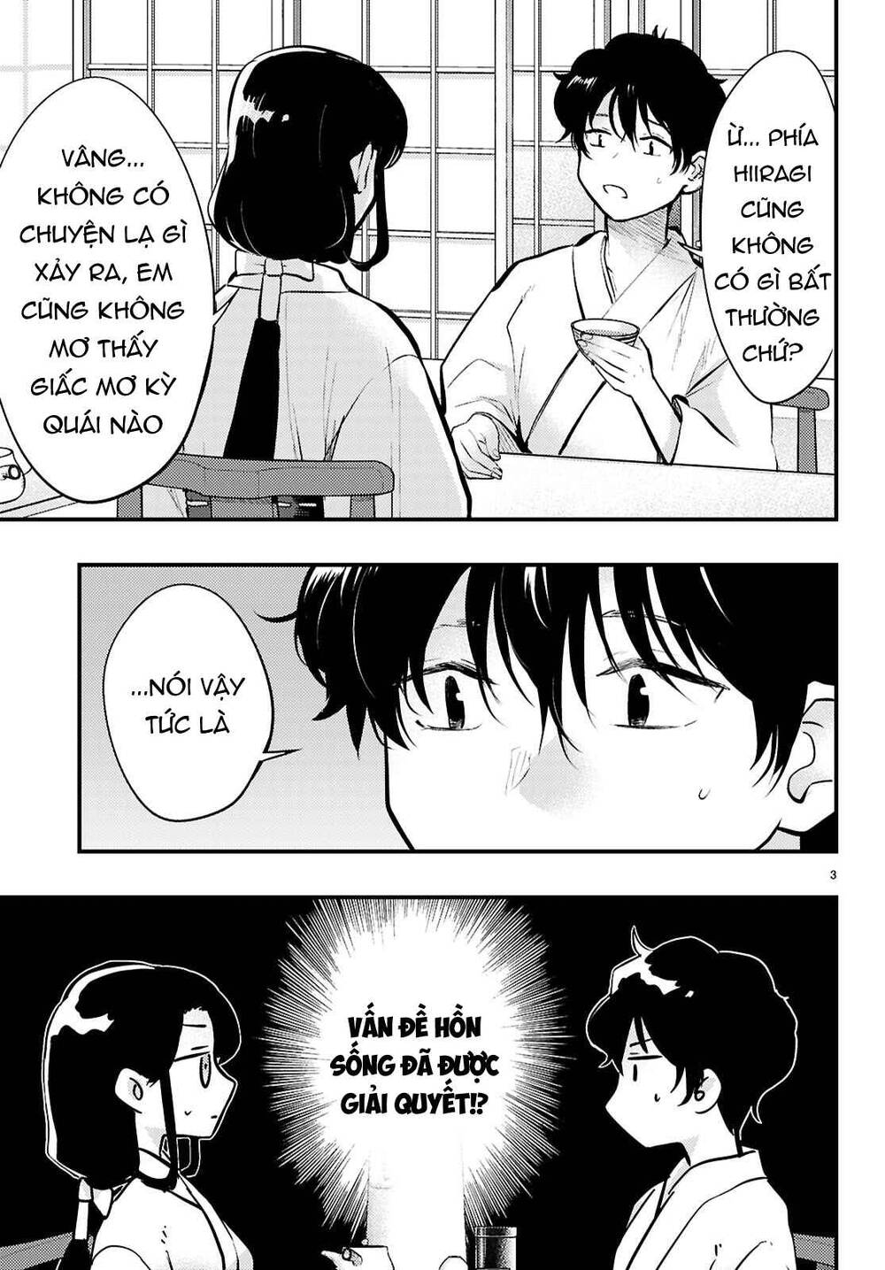 Midari Ni Tsukasete Wa Narimasen Chap 9 - Next Chap 8