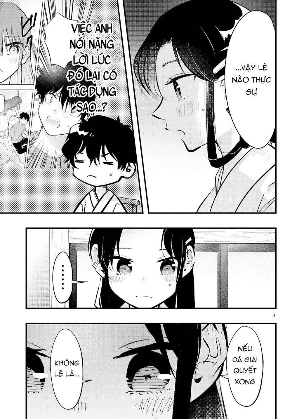 Midari Ni Tsukasete Wa Narimasen Chap 9 - Next Chap 8