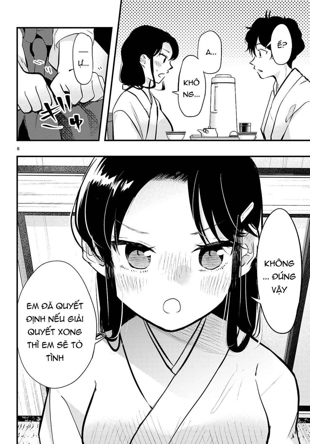 Midari Ni Tsukasete Wa Narimasen Chap 9 - Next Chap 8