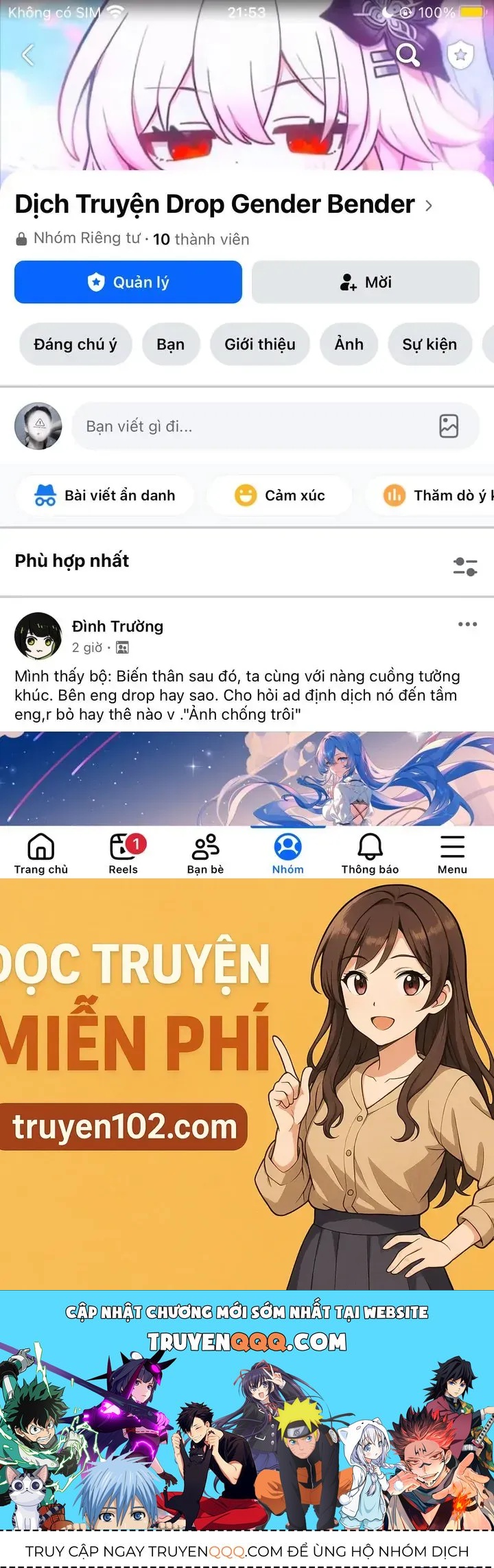 After Transformation, Mine And Her Wild Fantasy Chap 93 - Next Chap 92