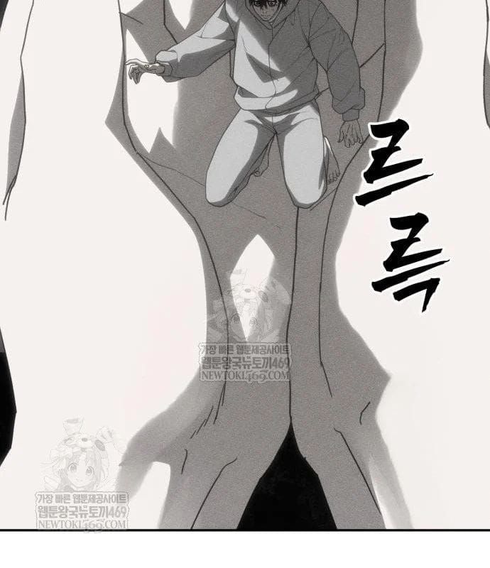 Pháp Sư Đạo Tiền [Chap 30-31]