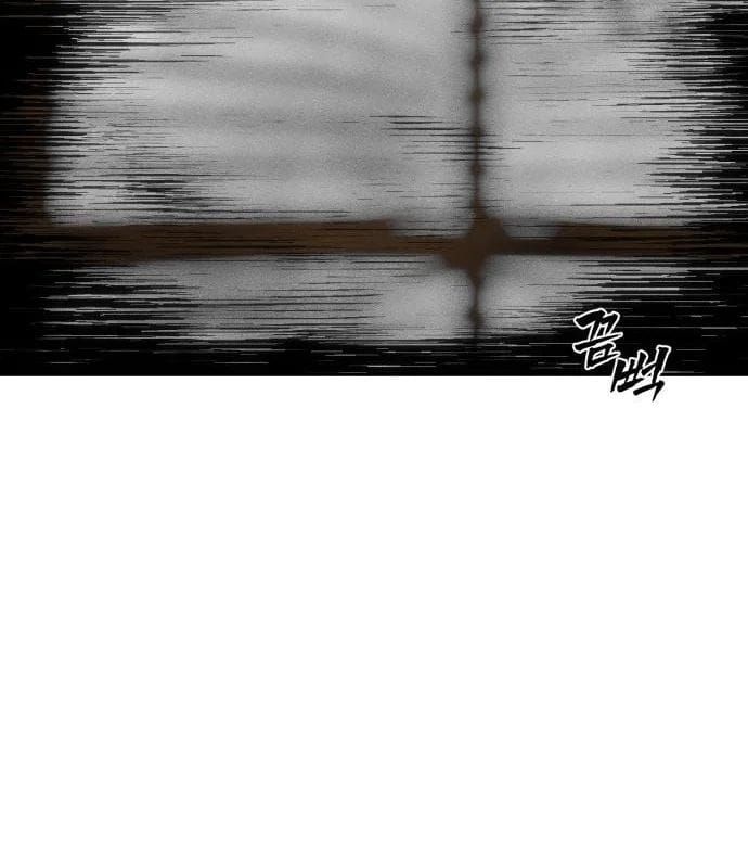 Pháp Sư Đạo Tiền [Chap 30-31]