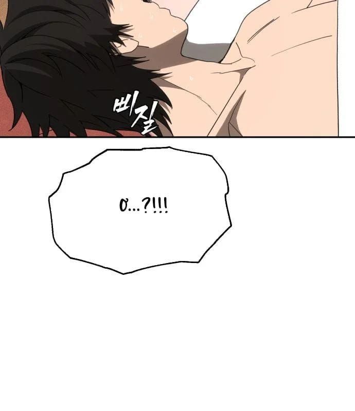 Pháp Sư Đạo Tiền [Chap 30-31]