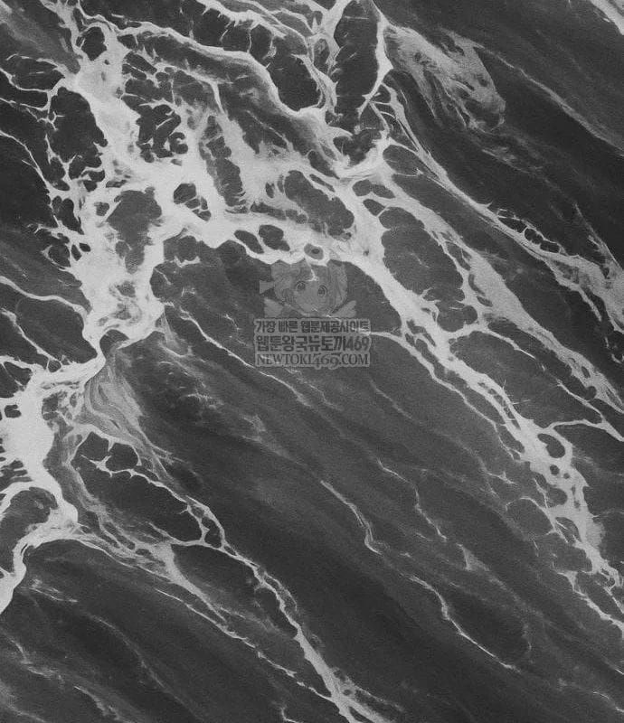 Pháp Sư Đạo Tiền [Chap 30-31]