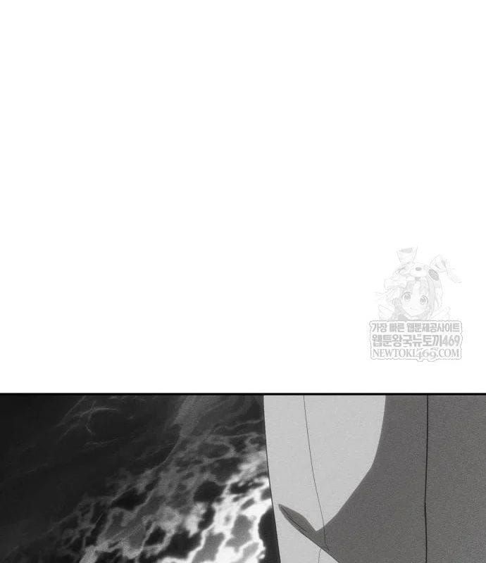 Pháp Sư Đạo Tiền [Chap 30-31]