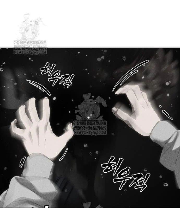 Pháp Sư Đạo Tiền [Chap 30-31]