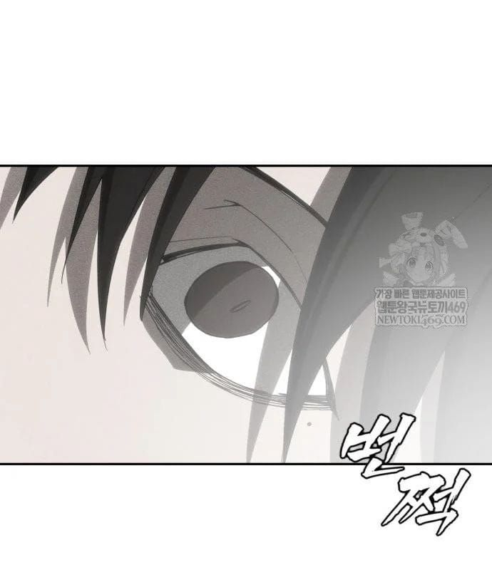 Pháp Sư Đạo Tiền [Chap 30-31]