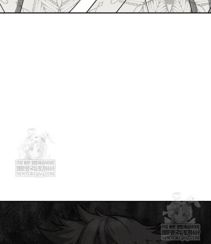 Pháp Sư Đạo Tiền [Chap 30-31]