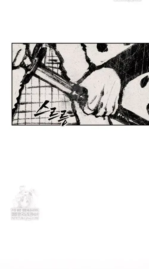 Pháp Sư Đạo Tiền [Chap 30-31]