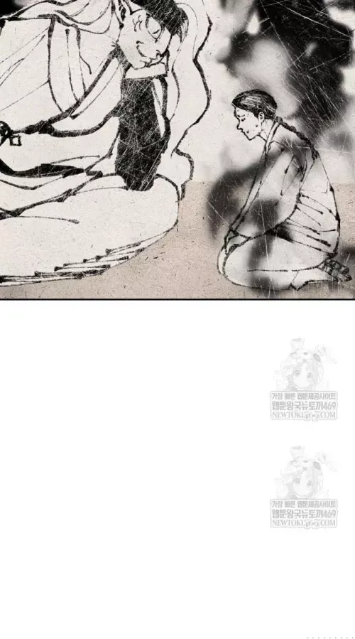 Pháp Sư Đạo Tiền [Chap 30-31]