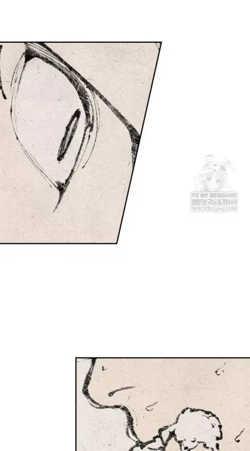 Pháp Sư Đạo Tiền [Chap 30-31]