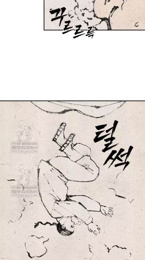 Pháp Sư Đạo Tiền [Chap 30-31]