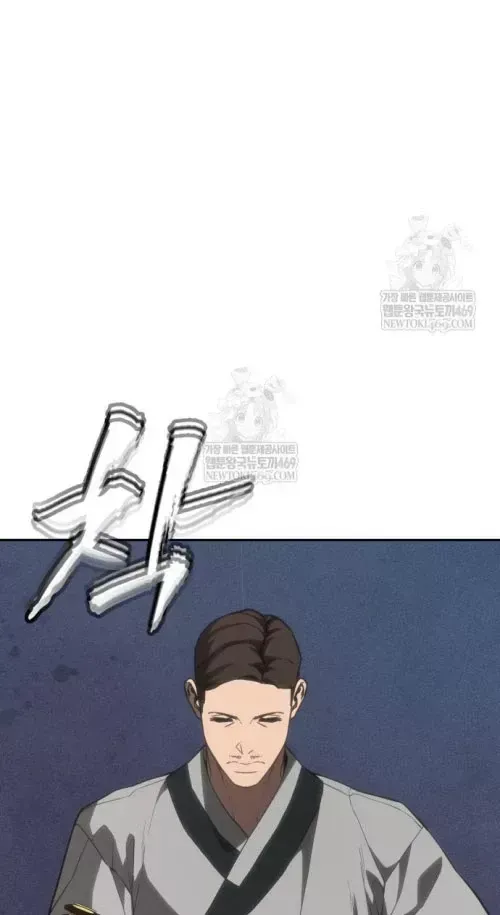 Pháp Sư Đạo Tiền [Chap 30-31]