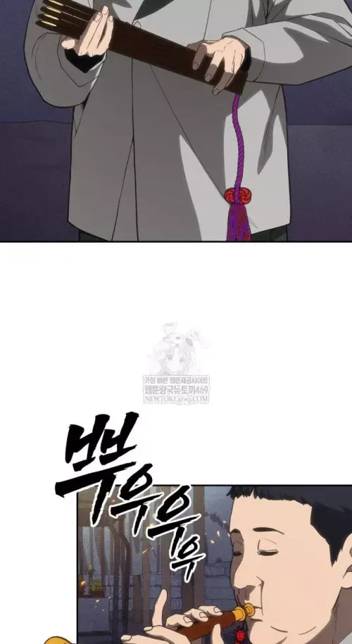 Pháp Sư Đạo Tiền [Chap 30-31]