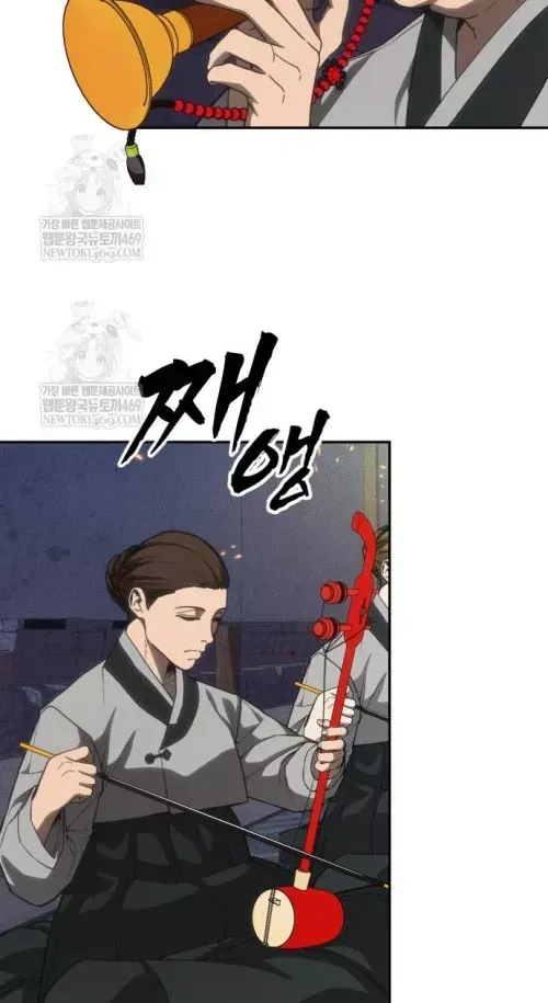 Pháp Sư Đạo Tiền [Chap 30-31]