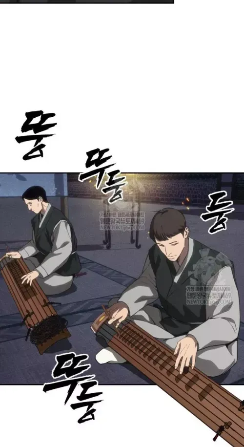 Pháp Sư Đạo Tiền [Chap 30-31]