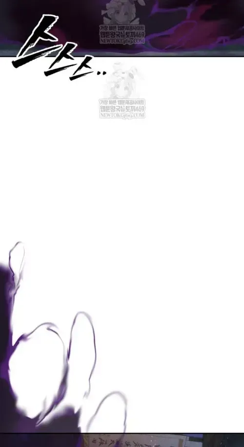 Pháp Sư Đạo Tiền [Chap 30-31]