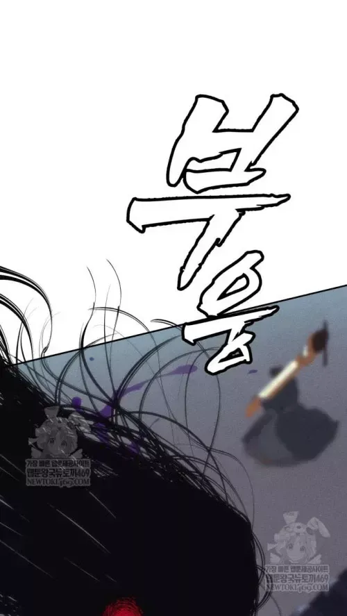 Pháp Sư Đạo Tiền [Chap 30-31]