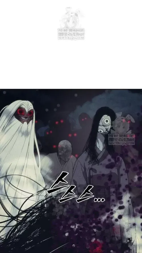 Pháp Sư Đạo Tiền [Chap 30-31]