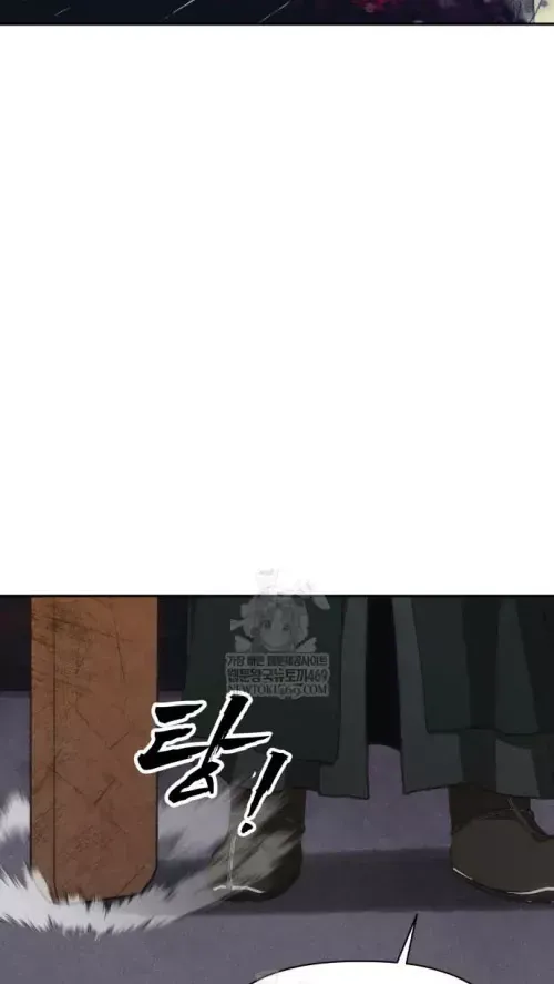 Pháp Sư Đạo Tiền [Chap 30-31]