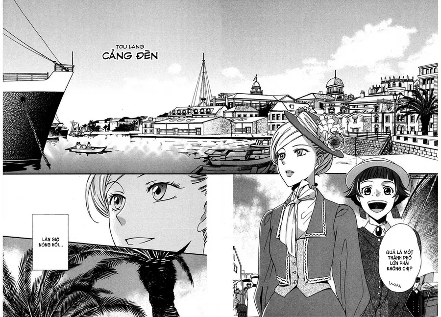 Tou Lang Merry Rose Chap 1