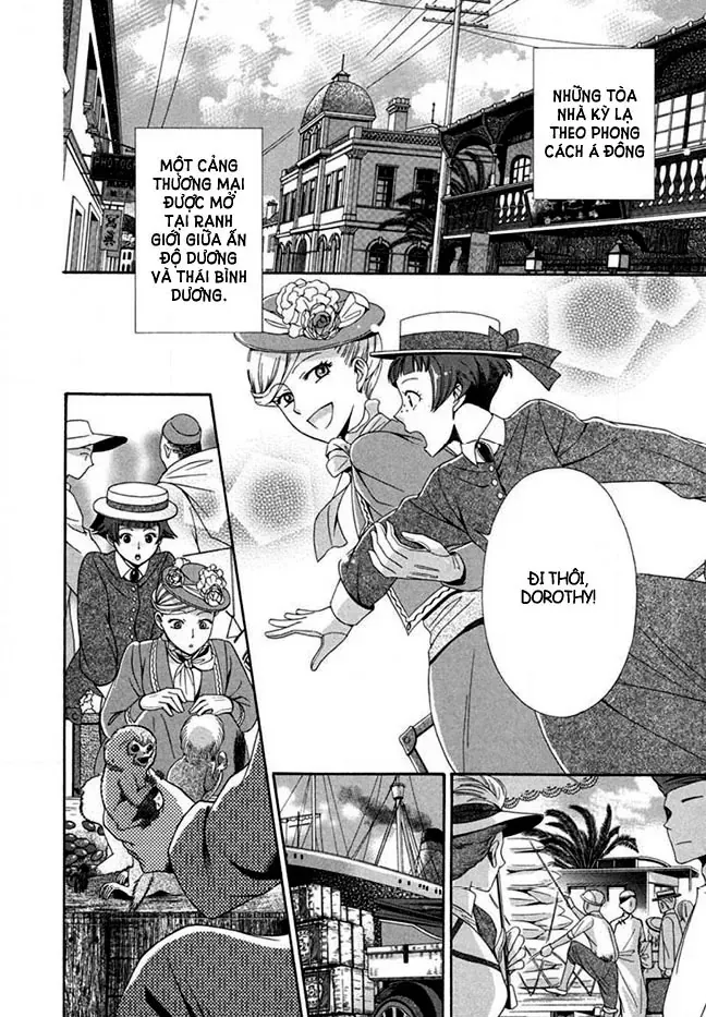 Tou Lang Merry Rose Chap 1