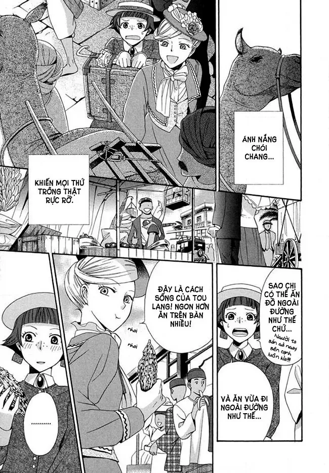 Tou Lang Merry Rose Chap 1