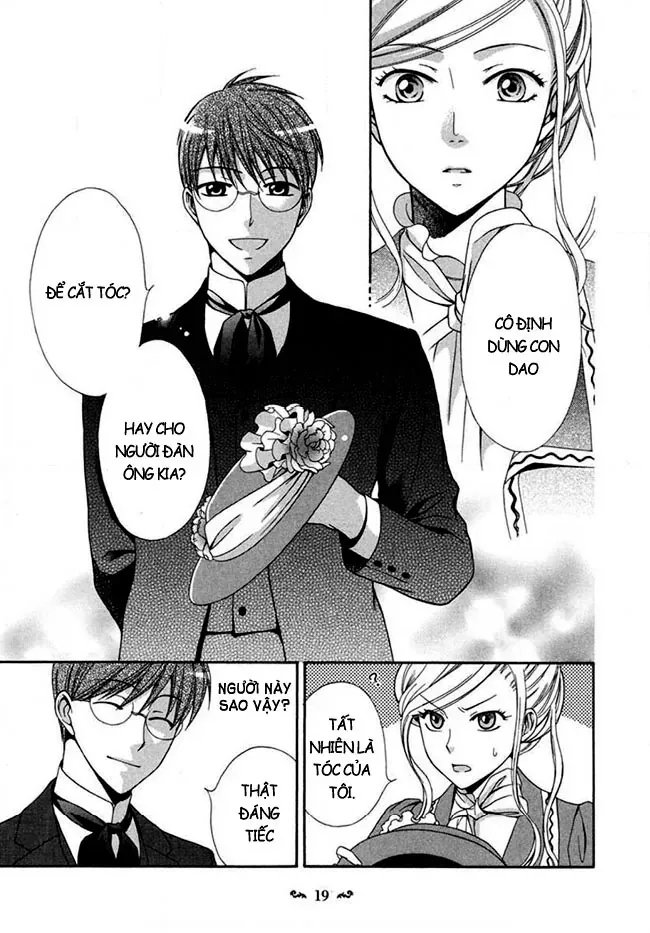 Tou Lang Merry Rose Chap 1