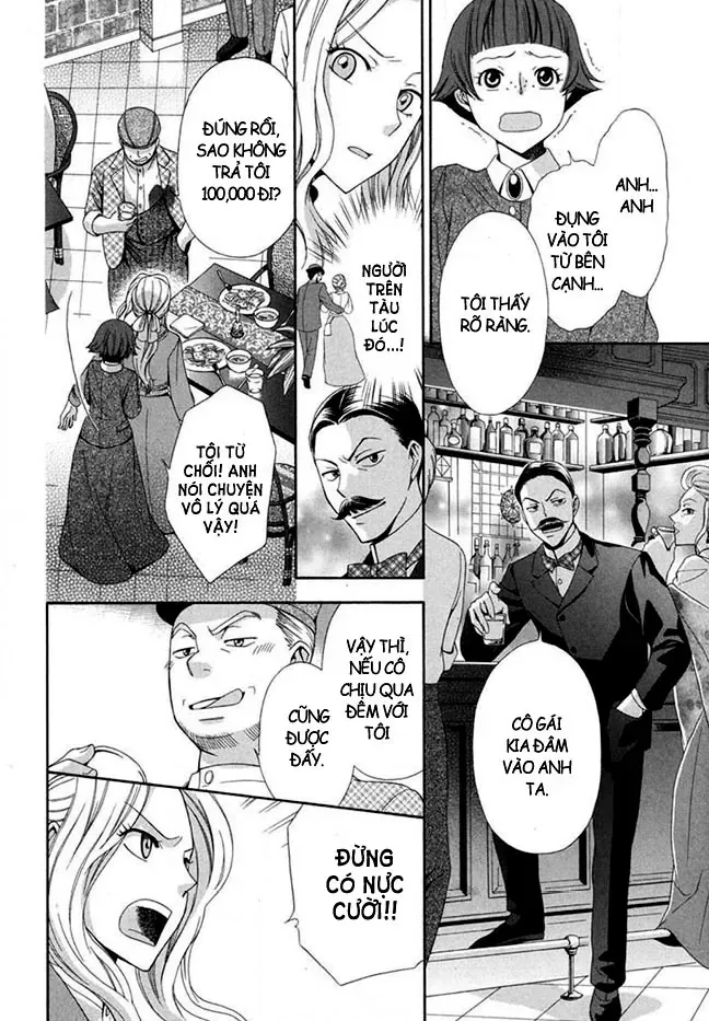 Tou Lang Merry Rose Chap 1