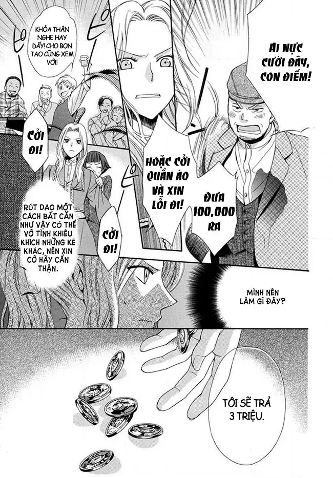 Tou Lang Merry Rose Chap 1