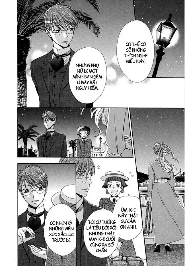 Tou Lang Merry Rose Chap 1