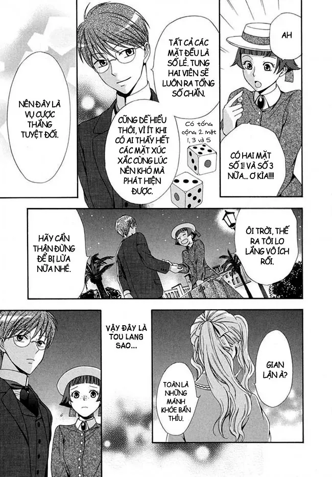 Tou Lang Merry Rose Chap 1