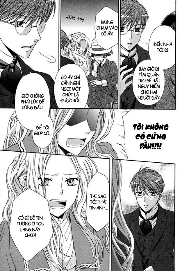 Tou Lang Merry Rose Chap 1