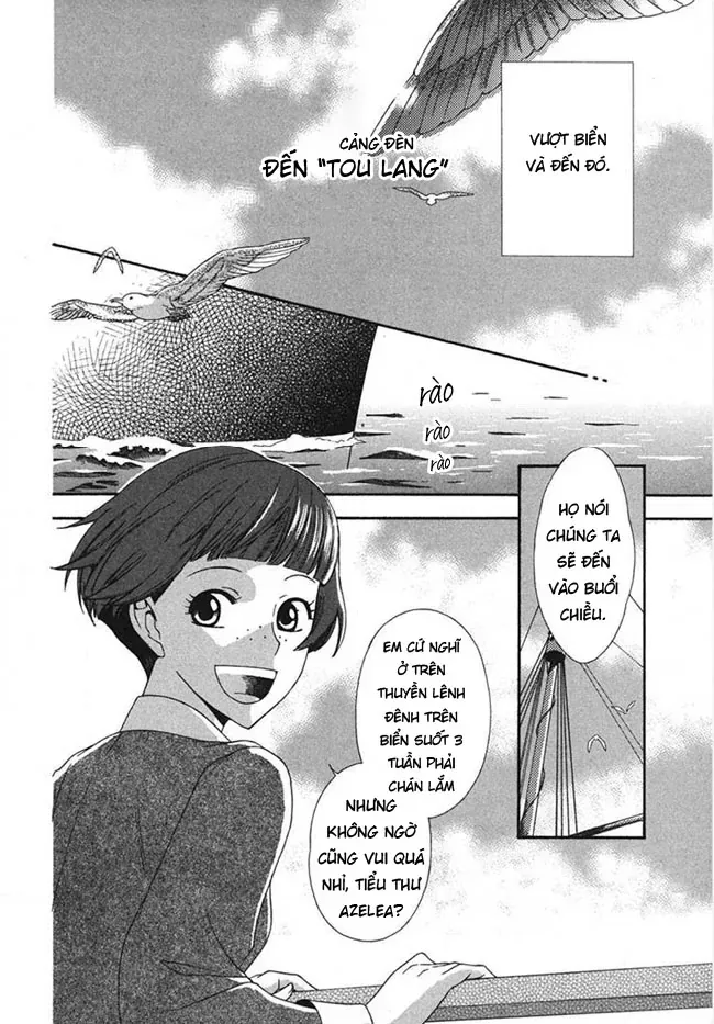 Tou Lang Merry Rose Chap 1