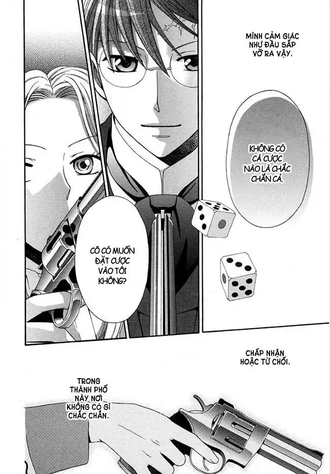 Tou Lang Merry Rose Chap 1