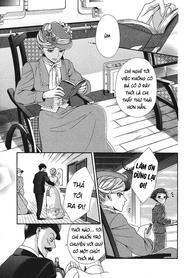 Tou Lang Merry Rose Chap 1