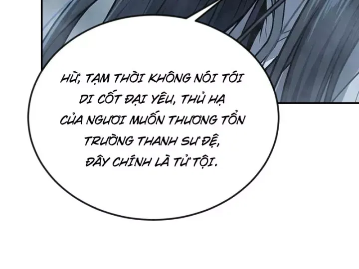 Xuyên Không Tới Tu Tiên Giới Làm Trù Thần Chap 34 - Next Chap 33