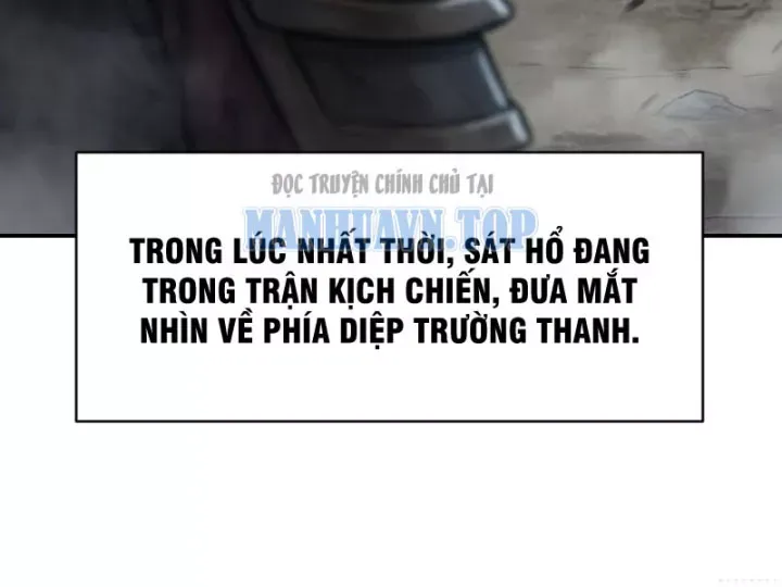 Xuyên Không Tới Tu Tiên Giới Làm Trù Thần Chap 34 - Next Chap 33