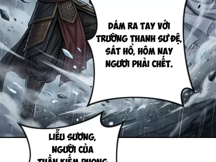 Xuyên Không Tới Tu Tiên Giới Làm Trù Thần Chap 34 - Next Chap 33