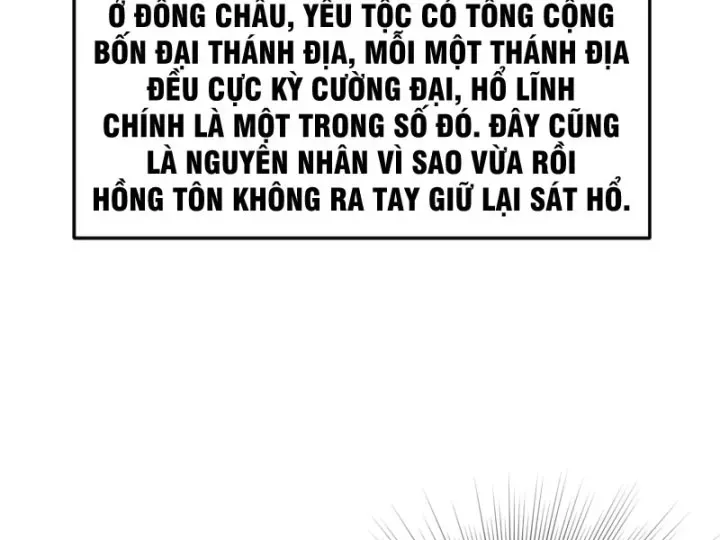 Xuyên Không Tới Tu Tiên Giới Làm Trù Thần Chap 34 - Next Chap 33