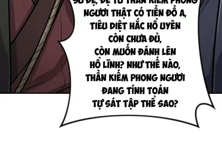 Xuyên Không Tới Tu Tiên Giới Làm Trù Thần Chap 35 - Next Chap 34