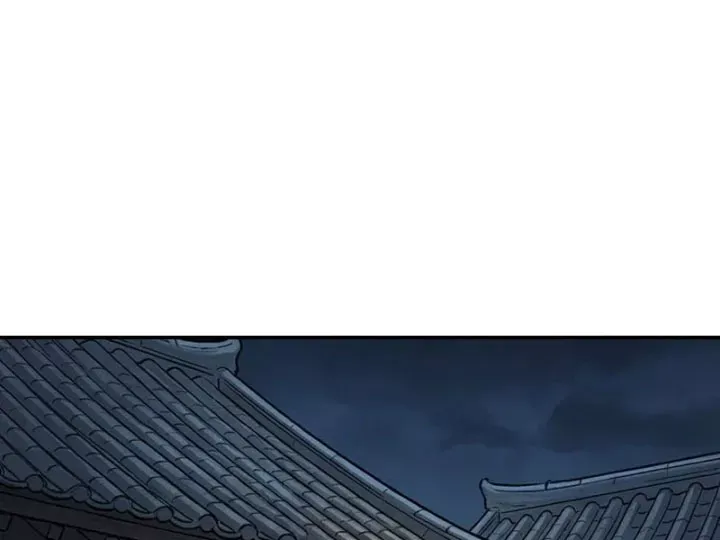 Xuyên Không Tới Tu Tiên Giới Làm Trù Thần Chap 35 - Next Chap 34