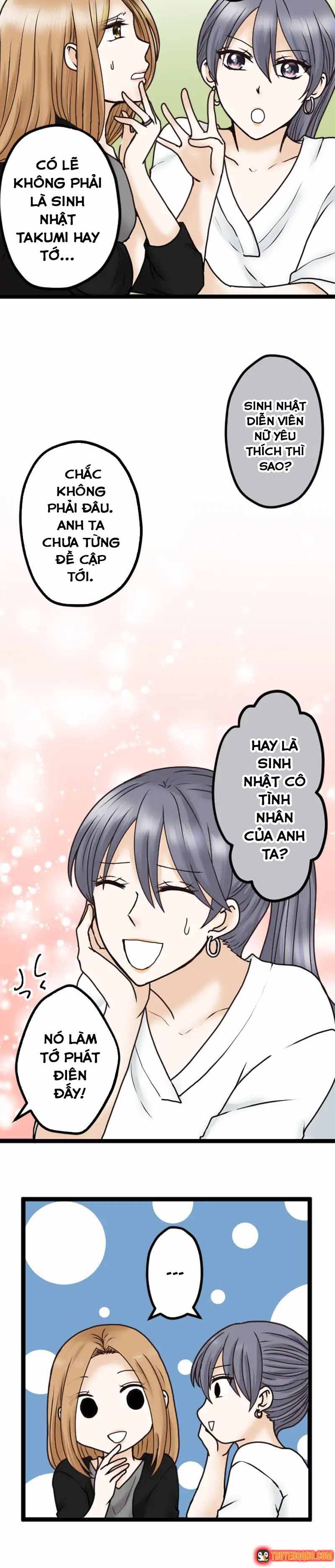 Trả Thù Trong Bất Chính Chap 25 - Next Chap 24