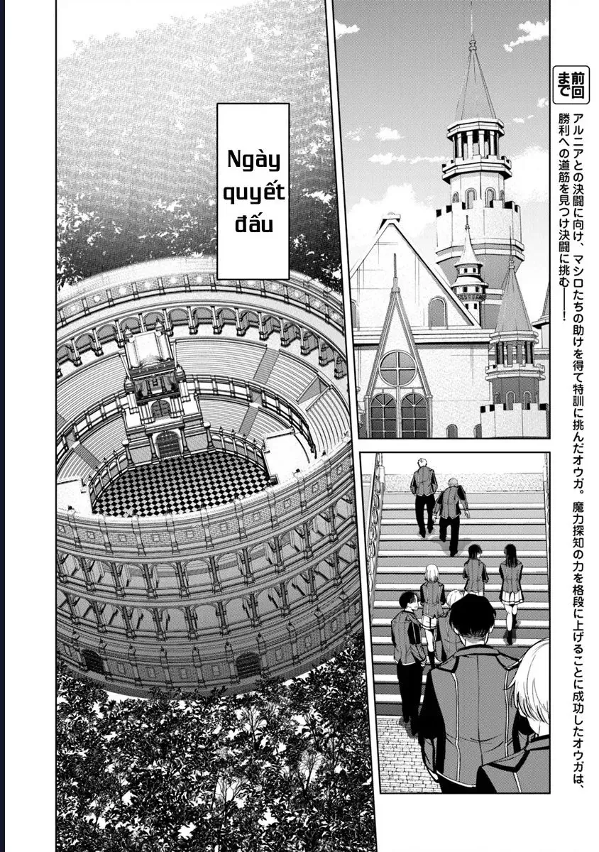 Bị Hiểu Nhầm Là Thánh Thiện, Ta Đây Làm Phản Diện Chap 13 - Next Chap 12